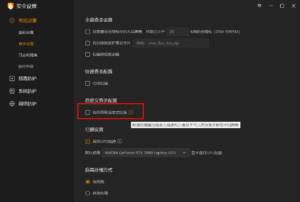 1761298506-f4c3677f14364d7fa4dc272193ea874e